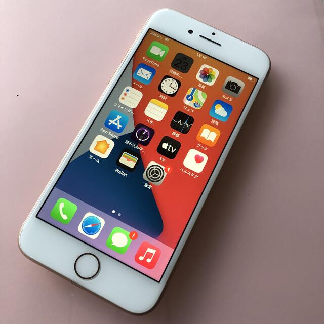 『最終処分価格』【美品】iPhone8 64GB SIMフリー BT90