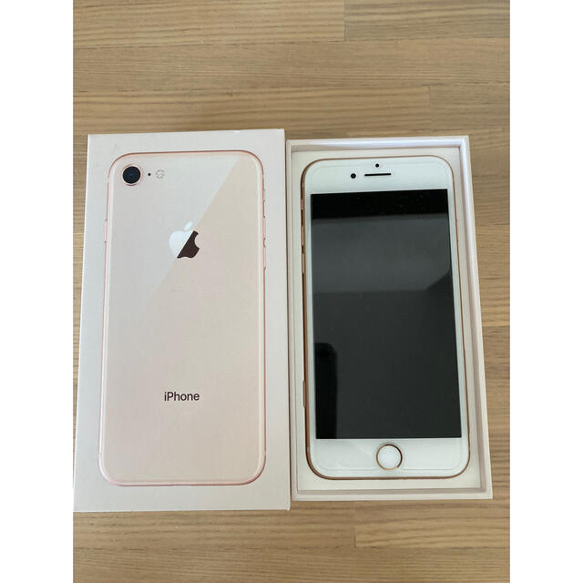 最安挑戦！ 【美品】iphone8 64GB シルバー SIMフリー iPhone8