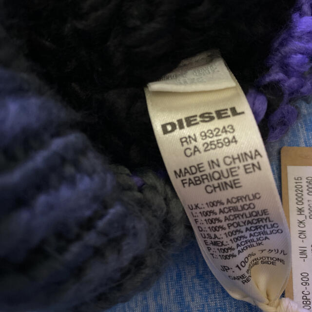 DIESEL(ディーゼル)の未使用新品DIESELディーゼルのレッグウォーマー レディースのレッグウェア(レッグウォーマー)の商品写真