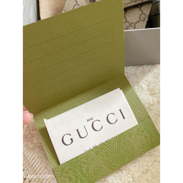 Gucci(グッチ)のGUCCI バレンシアガ ミニ財布 レディースのファッション小物(財布)の商品写真