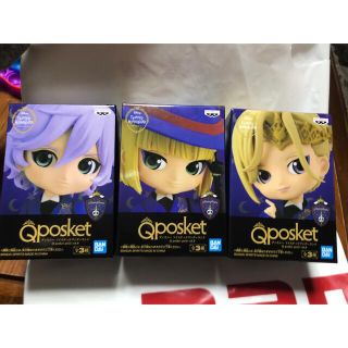 バンプレスト(BANPRESTO)のディズニー ツイステッドワンダーランド ツイステ qposket petit (キャラクターグッズ)