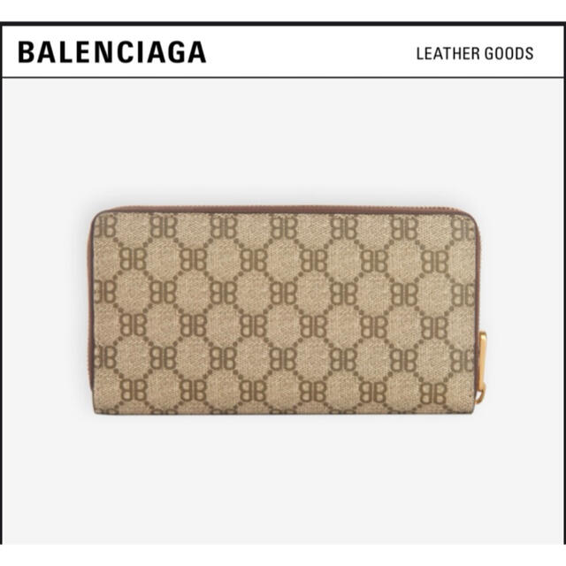 BALENCIAGA × GUCCI コラボ 財布 ジップウォレット | フリマアプリ ラクマ