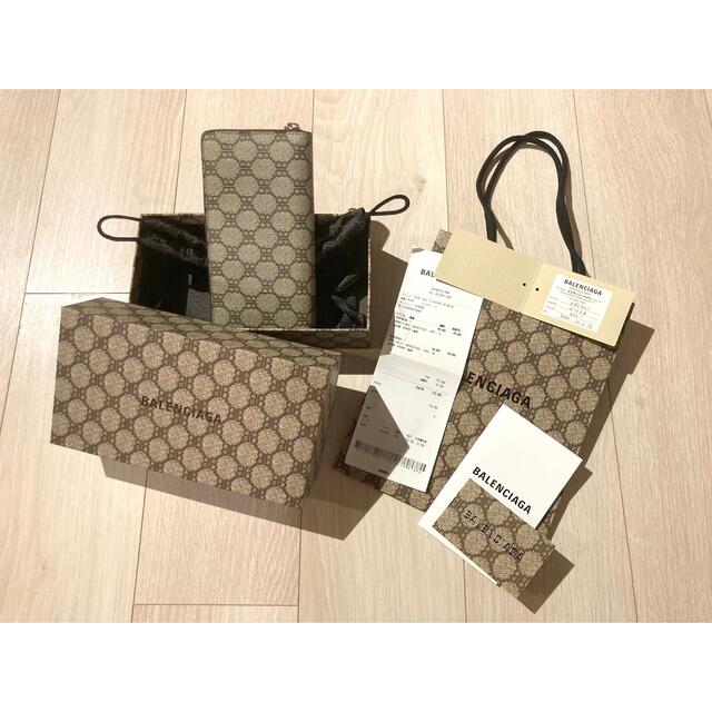 BALENCIAGA × GUCCI コラボ 財布 ジップウォレット