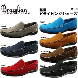 新品☆送料無料♪超人気☆セレカジドライビングシューズ(スリッポン/モカシン)