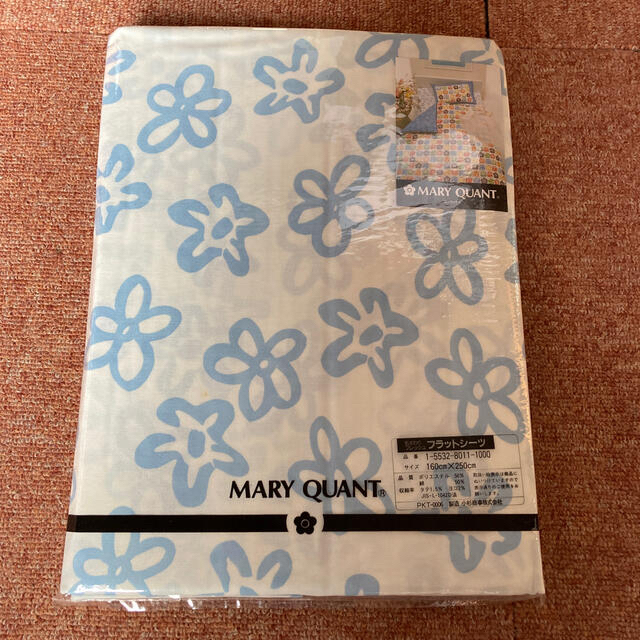 MARY QUANT(マリークワント)の【最終出品・値下げ】未使用　マリークアント　フラットシーツ　MARY QUANT インテリア/住まい/日用品の寝具(シーツ/カバー)の商品写真