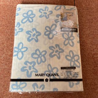 マリークワント(MARY QUANT)の【最終出品・値下げ】未使用　マリークアント　フラットシーツ　MARY QUANT(シーツ/カバー)