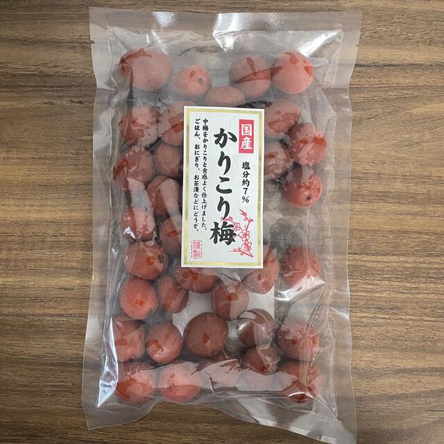 国産　かりこり梅　280g 塩分約7% 食品/飲料/酒の加工食品(漬物)の商品写真