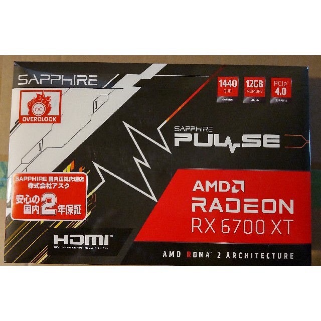 SAPPHIRE Radeon RX6600 8GB 保証期間中