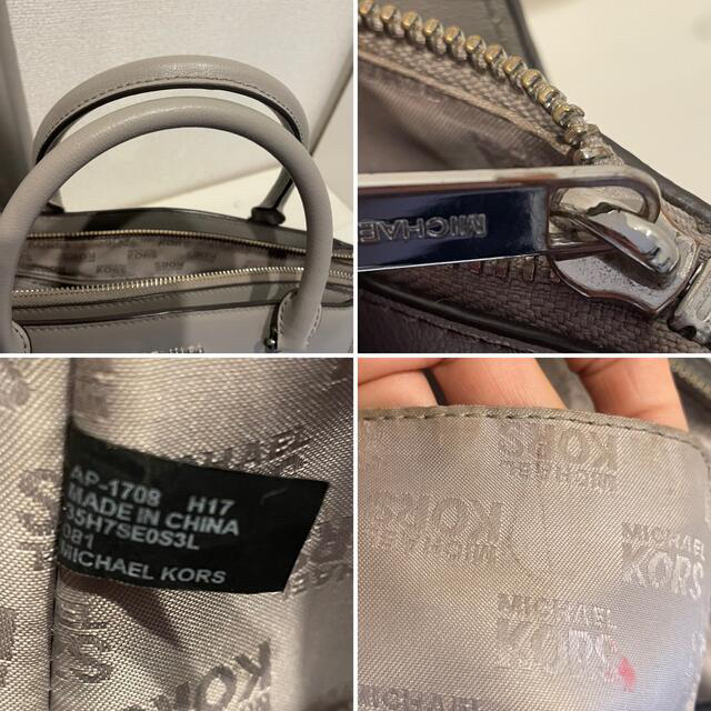 Michael Kors(マイケルコース)のマイケルコース　中古　グレー レディースのバッグ(トートバッグ)の商品写真