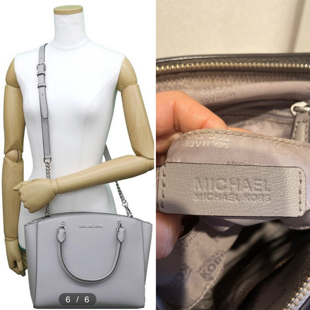 Michael Kors(マイケルコース)のマイケルコース　中古　グレー レディースのバッグ(トートバッグ)の商品写真