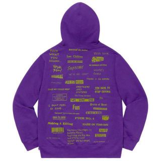 シュプリーム(Supreme)のStop Crying Hooded Sweatshrits 19aw(パーカー)