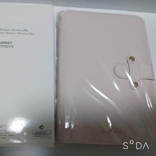 ディオール(Dior)の【お値下げ】ディオール 手帳型ノート パスポートケース セット Dior(ノベルティグッズ)