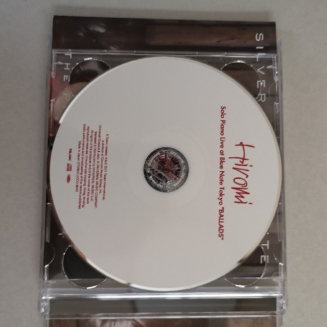 シルヴァー・ライニング・スイート（初回限定盤） エンタメ/ホビーのCD(ジャズ)の商品写真