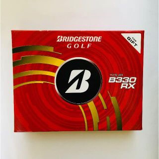 ブリヂストン(BRIDGESTONE)のブリヂストン・ゴルフコンペ景品　（タオル、ボール、ティーのセット）(その他)