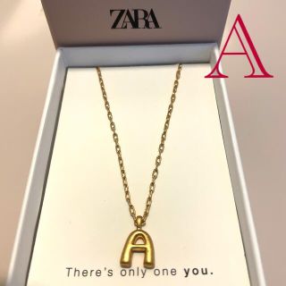 ザラ(ZARA)のZARA イニシャルチャームネックレス(ネックレス)