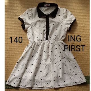 イングファースト 子供 ワンピース 女の子 の通販 0点以上 Ingni Firstのキッズ ベビー マタニティを買うならラクマ イングファースト 子供 ワンピース 女の子 の通販 0点以上 Ingni Firstのキッズ ベビー マタニティを買うならラクマ