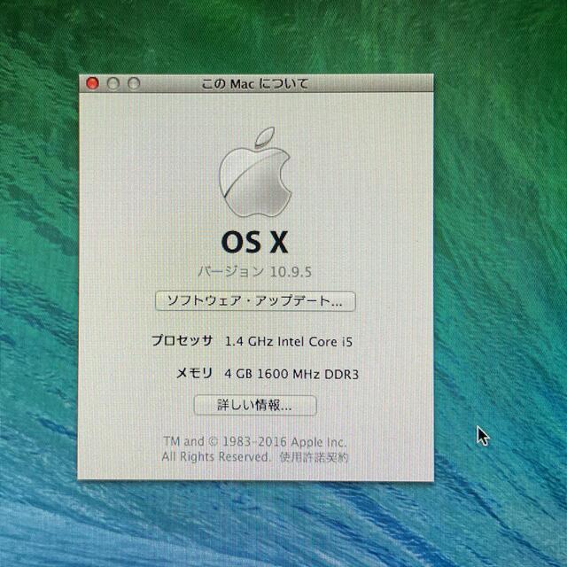 MacBook Air 2014 11インチ ジャンク品 - 2