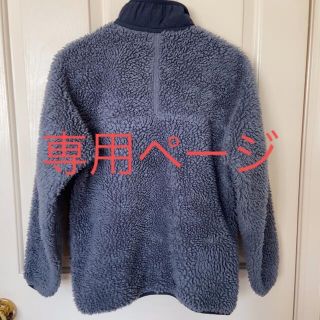 パタゴニア(patagonia)のパタゴニア　Patagonia レトロx カーディガン　ジャケット　フリース(ブルゾン)