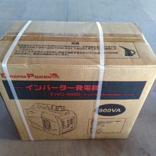 インバーター発電機 50/60Hz EIVG-900D(定格出力0.9kVA)(その他)