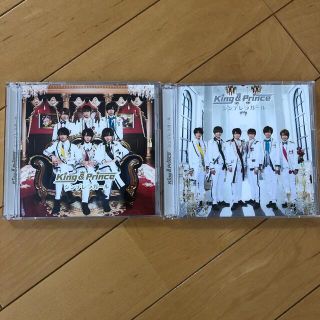 ジャニーズ(Johnny's)のKing＆Prince シンデレラガールCD 初回盤A.Bセット(その他)