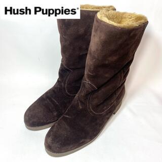 ハッシュパピー(Hush Puppies)のHush Puppies ハッシュパピー　スエードブーツ　ボア　22.5cm(ブーツ)