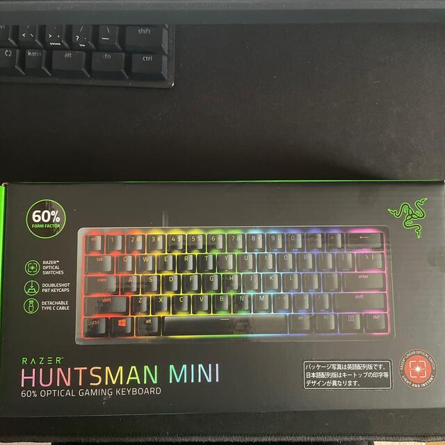 LAZER(レイザー)のRazer ゲーミングキーボード HUNTSMAN MINI LINEAR OP スマホ/家電/カメラのPC/タブレット(PC周辺機器)の商品写真