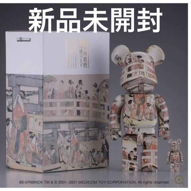 BE@RBRICK 喜多川歌麿「両国橋の上下」 100% ＆ 400%