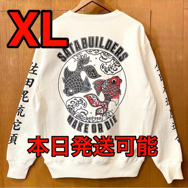 佐田ビルダーズ デメキン DEMEKIN choptop crew neck