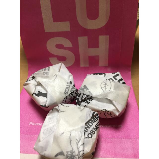 LUSH(ラッシュ)のLush ラッシュ　ボディローション　チャリティーポット　コイン　3個 コスメ/美容のボディケア(ハンドクリーム)の商品写真