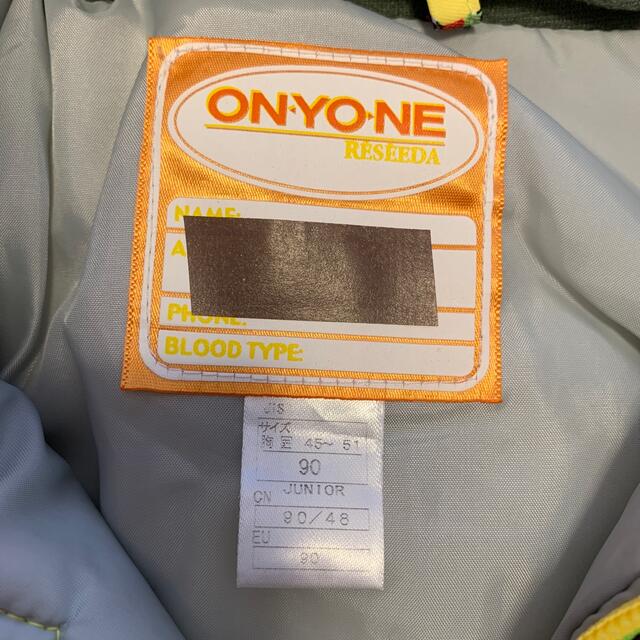 ONYONE(オンヨネ)のONYONE スノーウェア　90 スポーツ/アウトドアのスキー(ウエア)の商品写真