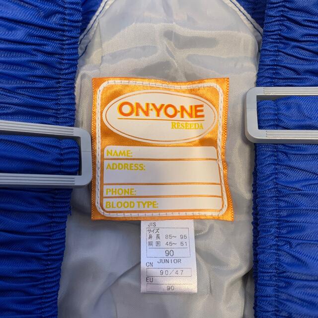 ONYONE(オンヨネ)のONYONE スノーウェア　90 スポーツ/アウトドアのスキー(ウエア)の商品写真