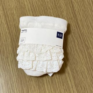 ベビーギャップ(babyGAP)の新品　タグ付き　babygap タイツ　白　70 6-12months(靴下/タイツ)