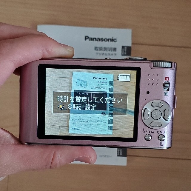 Panasonic(パナソニック)の(専用)Panasonic　デジカメ　LUMIX　DMC-FX60 スマホ/家電/カメラのカメラ(コンパクトデジタルカメラ)の商品写真