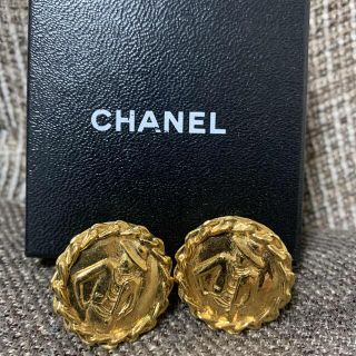 シャネル(CHANEL)のCHANEL ビンテージイヤリング(イヤリング)