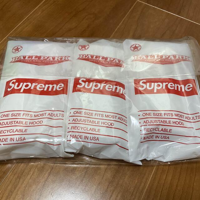 Supreme(シュプリーム)のSupreme Ballpark Poncho 3つセット メンズのジャケット/アウター(ポンチョ)の商品写真