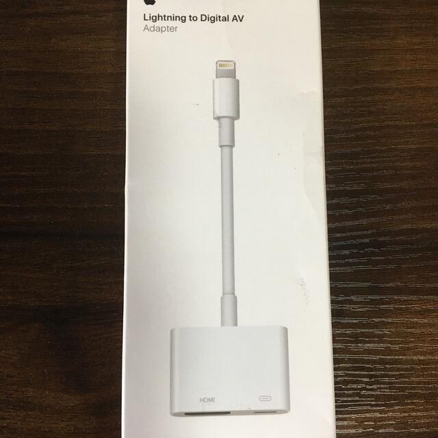 Apple(アップル)のg1 Apple 純正 Digital AV Adapter MD826AM/A スマホ/家電/カメラのテレビ/映像機器(映像用ケーブル)の商品写真