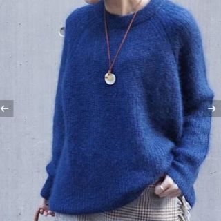 ジャーナルスタンダード(JOURNAL STANDARD)のjournal standard luxe シルクモヘヤアゼ クプルオーバー(ニット/セーター)