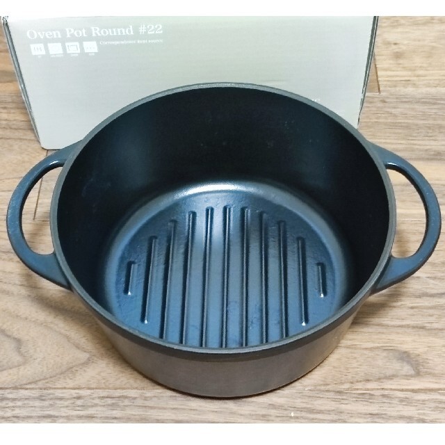 Vermicular(バーミキュラ)のVERMICULAR OVEN POT ROUND #22 インテリア/住まい/日用品のキッチン/食器(鍋/フライパン)の商品写真