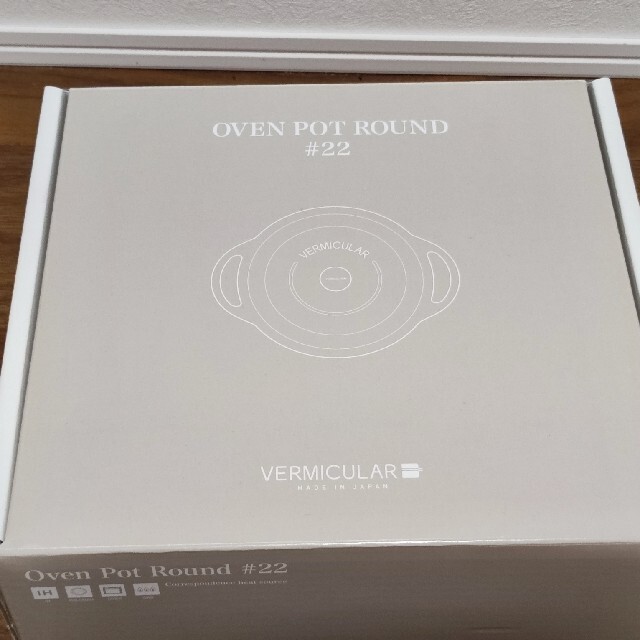 Vermicular(バーミキュラ)のVERMICULAR OVEN POT ROUND #22 インテリア/住まい/日用品のキッチン/食器(鍋/フライパン)の商品写真