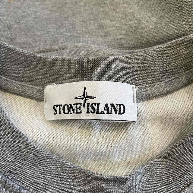 早い者勝ち stone island スウェット トレーナー L