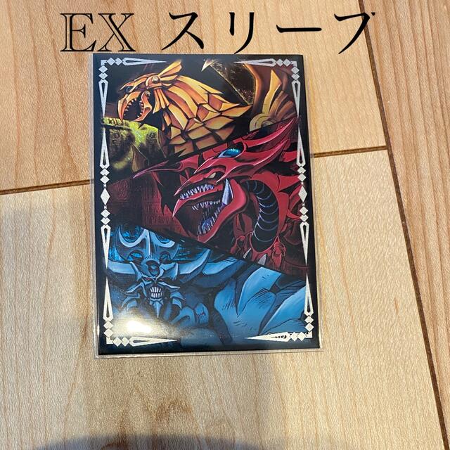 KONAMI(コナミ)の遊戯王　デスピアデッキ エンタメ/ホビーのトレーディングカード(シングルカード)の商品写真