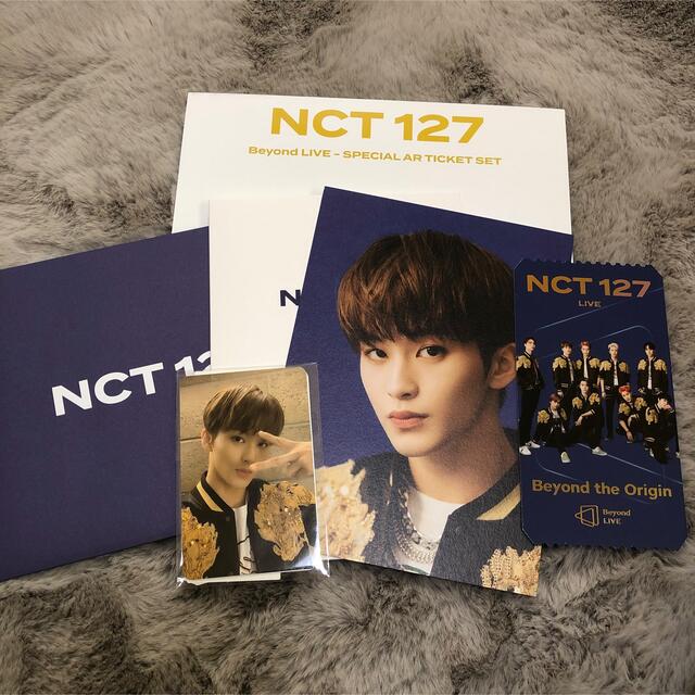 nct127 beyond LIVE ARチケット マーク エンタメ/ホビーのタレントグッズ(アイドルグッズ)の商品写真