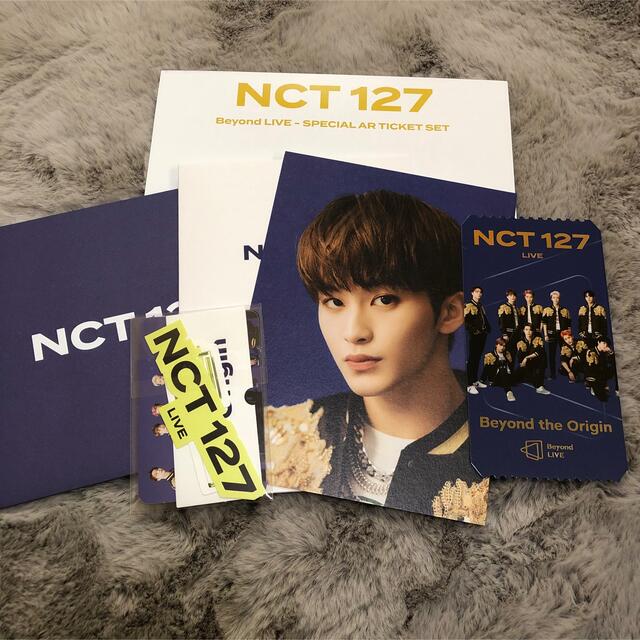 nct127 beyond LIVE ARチケット マーク エンタメ/ホビーのタレントグッズ(アイドルグッズ)の商品写真