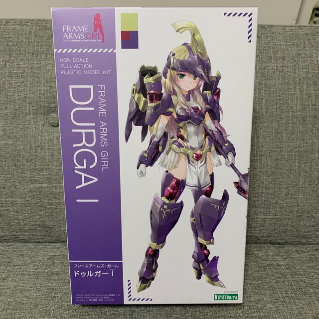 フレームアームズ・ガール ドゥルガーI