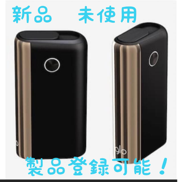 glo(グロー)のグローハイパープラス ブラック×ミラーゴールドglo hyper＋ メンズのファッション小物(タバコグッズ)の商品写真