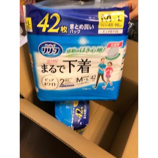 カオウ(花王)の花王　リリーフ　まるで下着　ホワイト　84枚(その他)