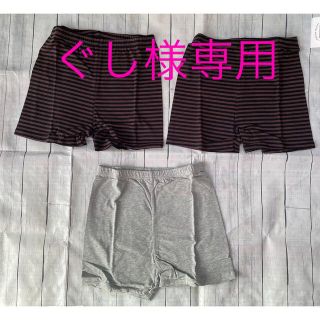 ベルメゾン(ベルメゾン)の【未使用おまとめ】ショーツ3枚組&GU2枚組&UNIQLO2枚組　150cm(下着)