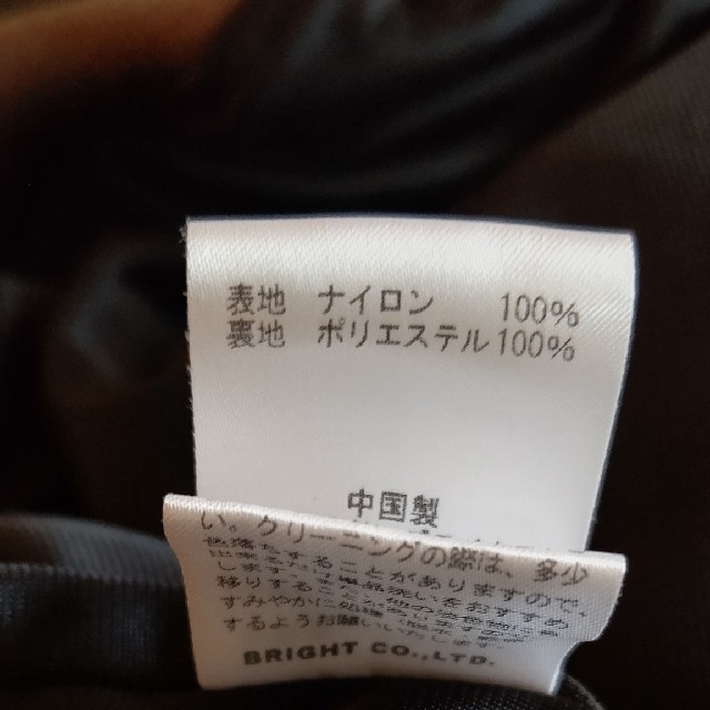 Allumer ミリタリーの通販 by junjun's shop｜ラクマ MA-1 ジャケット セール低価