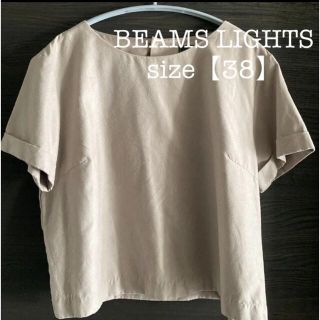 ビームス(BEAMS)のBEAMS LIGHTS 半袖　カットソー(カットソー(半袖/袖なし))