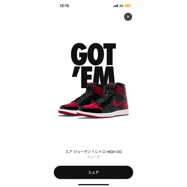 しました】 NIKE - エアジョーダン1 レトロ HIGH OG /Patent Bredの えください